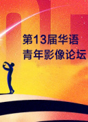 深度解析仙道无双：如何快速提升角色战力